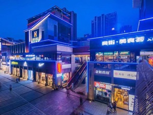 温江区出台特色餐饮扶持办法 励引美食“百花齐放”