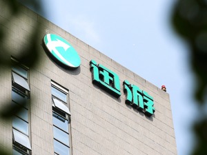 交出最差年报后 迅游科技引战投浙数文化解局