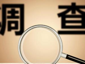 震惊全网的“操场埋尸案”，当地市委书记回应了！（附最新案情梳理）