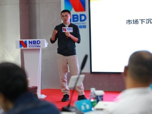创新工场高级投资经理孙国府：新技术加持  教育市场下沉有望诞生独角兽 