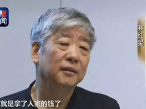  别了，西安“规划之王”！
