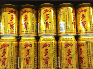 欲回购股权、返还注资额 加多宝与中粮包装要“分手”？ 