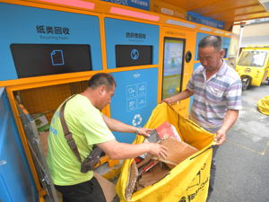 垃圾分类由“积分奖励”渐趋强制性，住建部专家：具体分类方式还应更精细化