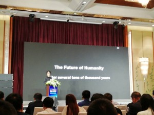 日本现代机器人之父石黑浩：未来会出现人与机器人共存的社会 