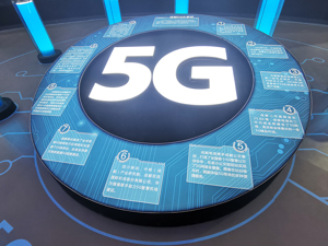 5G用户初体验：抢红包大赢家 但也遭遇“站着没5G信号躺着有”