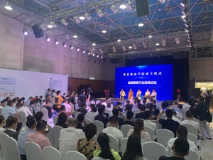 成立商学院 成都荷花池市场转型先“换脑”