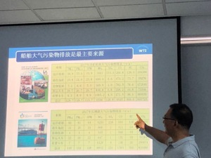 全球“限硫令”逼近合规压力陡增 航运低硫燃油市场迎变局