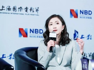 专访华人文化副总裁应旭珺：主控话语权就是不让别人觉得我们人傻钱多