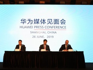 华为副董事长胡厚崑：华为网络及手机业务略有波动，但还算正常