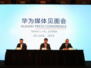 华为副董事长胡厚崑：替代方案不是仓促上阵，搭载后性能不会下降