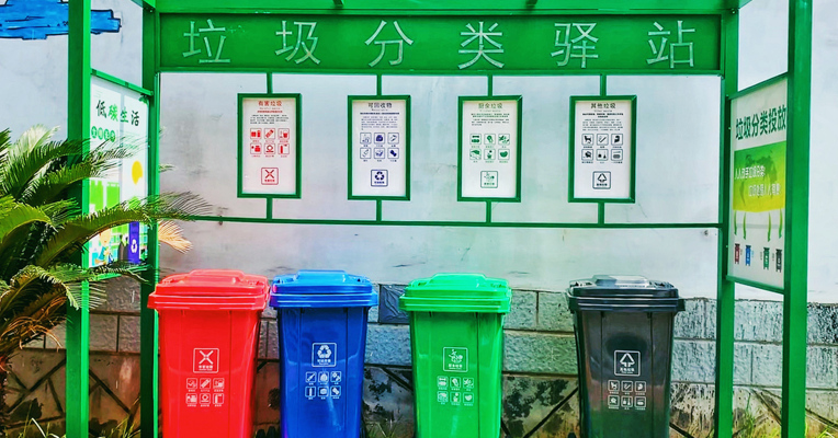 视频丨史上最严垃圾分类实施倒计时：听听业主物业居委会怎么说……..
