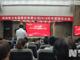 Qq__20190626204313.thumb_hs
