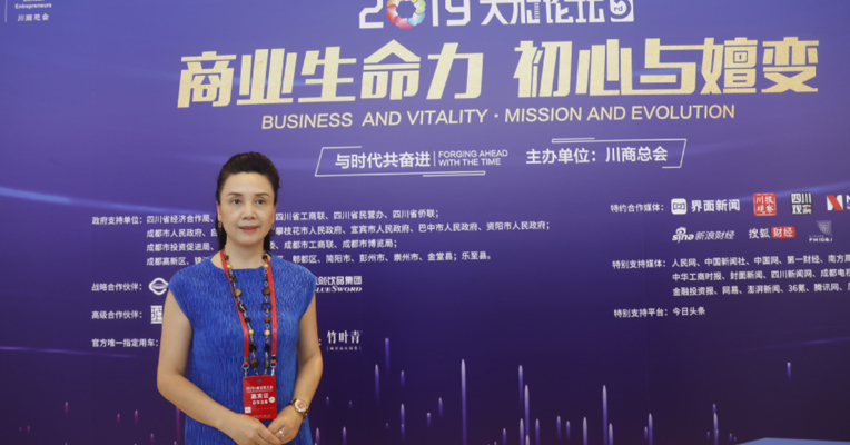 视频丨彭学平：政府在更好的服务于我们企业
