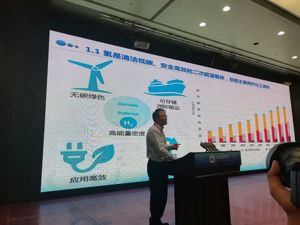 全国加氢站只有23座 中国氢能联盟：一个12万亿的产业“正在走来”