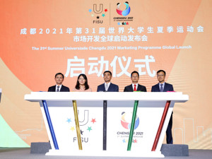 不到两个月，成都速度！工行牵手2021年大运会，这场“青春之约”蕴藏哪些商业机遇……