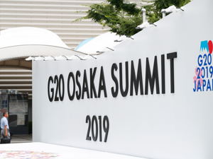 大阪雨中迎来“G20时刻”：安保准备已做足，“反贸易保护”立场还在临阵磋商
