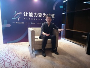 当阿里撒了20亿后 腾讯在小程序服务商上有了新动作