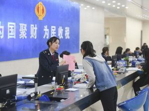 国家税务总局举办“不忘初心、牢记使命”主题教育读书班