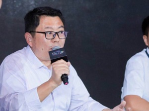 道达尔吴太南：中国油品行业正处结构性变革 “能源+智能”将成最终驱动