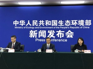 生态环境部答每经记者问：有企业以为拿到排污许可证就万事大吉，将推动地方强化证后监管