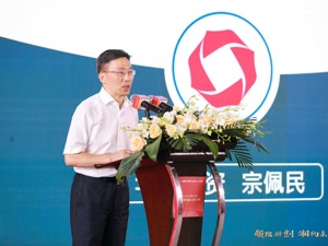 华睿投资董事长宗佩民 ：科创板将开启中国创新创业新周期