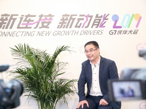 中铝开投李谢华：“三化”并进 铝全生命周期管理推动物流装备再升级