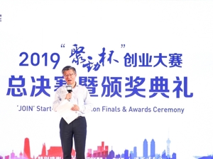 如何回归商学院创新创业教育的本源？复旦管院探索举办创业大赛强化创新创业教育