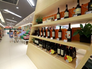 消费量8年增10万吨，白兰地市场却为洋品牌占据 中国酒业协会：部分国产已具国际竞争力
