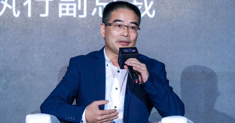 视频丨中铝开投李谢华：铝全生命周期管理推动物流装备再升级