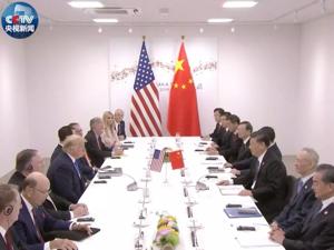 完整视频 | 习近平同特朗普举行会晤 都谈了什么？