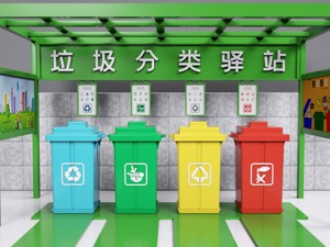 上海建成大型垃圾焚烧厂：每年能处理全市约三分之一生活垃圾