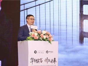 华侨财富朱歆宇：经济增长的长期趋势取决于人口、资本及科技