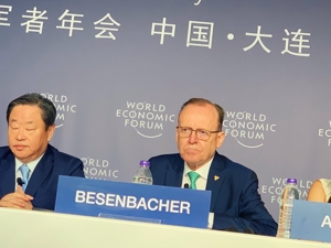 嘉士伯集团监事会主席：中国是AI领域的领军者之一