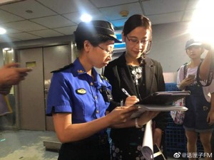 上海开出首张垃圾分类整改通知书 五星级酒店被罚