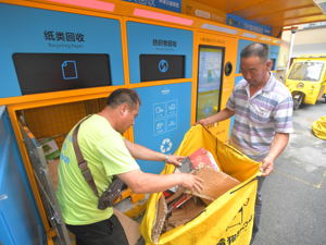 上海白领Mary的垃圾分类新日常：你眼前的“干”不是“干”，你以为的“湿”真是“湿”？