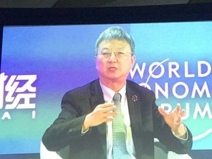 清华大学国家金融研究院院长朱民：金融周期性下滑风险仍存 美联储或降息