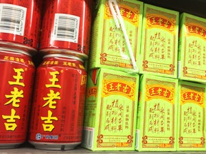 “王老吉”商标侵权一审判决结果遭撤销  加多宝能否再次“逆袭”