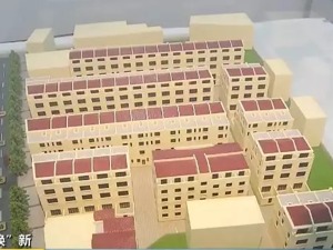 17万个老旧小区待改造，释放万亿级投资需求！钱从哪来，花向哪去？