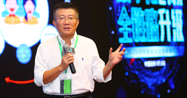 视频丨百世集团董事长周韶宁：消费者正在推动着整个经济