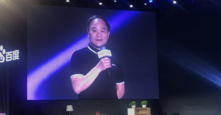 视频丨李彦宏被泼水后 吉利控股集团董事长李书福继续谈吉利与百度战略合作