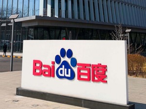 律师：向李彦宏泼水属寻衅滋事行为，或构成侮辱罪