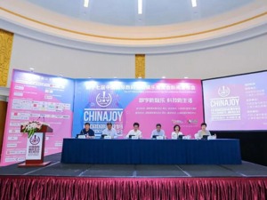 华纳兄弟+蝙蝠侠首次参加CJ 每日经济新闻带您一起玩儿