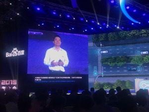 虽然被浇水，但李彦宏仍牵手李书福要打造汽车“最强大脑”