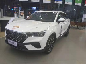 一汽奔腾“断舍离”：不再与一汽吉林、夏利共网 产品全面“物联网”