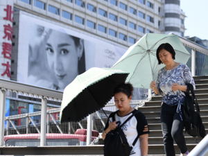 最高42.9℃，北京连迎“烧烤模式”，首席气象预报员：暖性高压盘踞  高温天数更集中