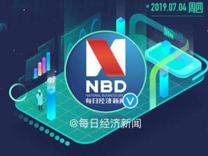 没关注就会错过一个亿！每经微博单日阅读量破亿 