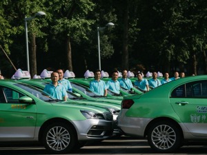 成都纯电动出租正式“发车” 年底将投运超4400辆