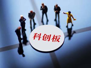赛伦生物：抗蛇毒血清产品为国内独家 实控人家族控股超78%