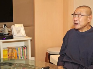 新城控股跌掉400亿元，“援军”来了！是香港排前五的大佬？