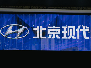捷恩斯证实扩大产品线 2021年前将推首款SUV 